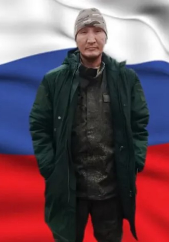 ПАВЛОВ Николай Николаевич (1978 - 2025 гг.)