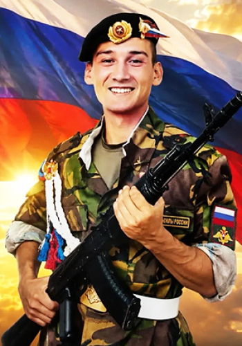 ХАСАНОВ Георгий Владимирович, (2022-2026)