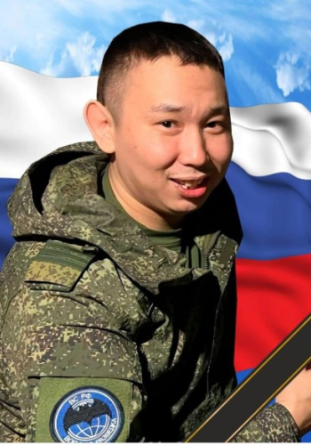 БАКЫЧАРОВ Игнатий Александрович (1997-2025 гг.)