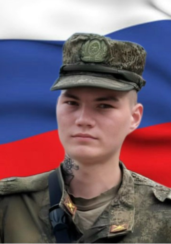 ГАБЫШЕВ Богдан Артемович (2004-2025 гг.)