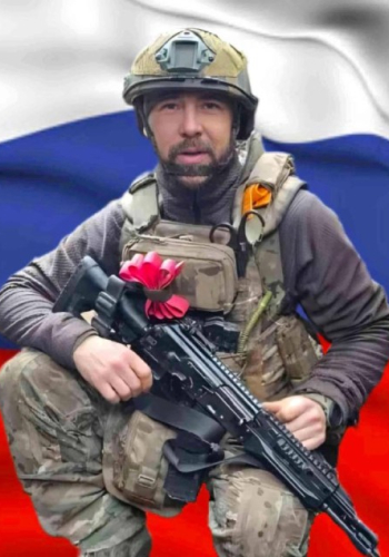 ИВАНОВ Алексей Игоревич (1976-2025 гг.)