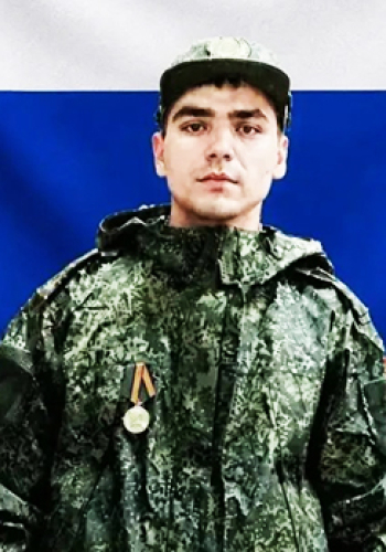 БОНДАРЕВ Иван Сергеевич (2001-2026)