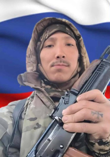 ПОПОВ Евгений Львович (1992-2025 гг.)