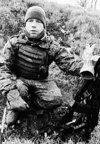 РАЗЖИВИН Денис Александрович (1996-2025 гг.)