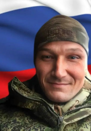 ТИРСКИЙ Илья Ильич (1992-2025 гг.)