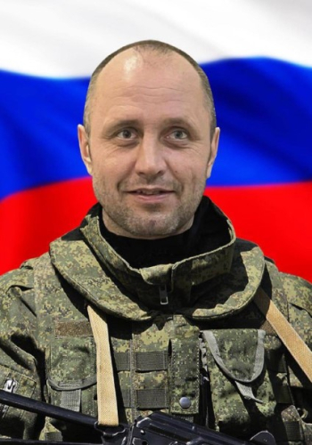 ТИРСКИЙ Вячеслав Валерьевич (1979-2025 гг.)