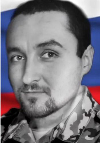  УШАКОВ Павел Павлович (1993-2025 гг.)