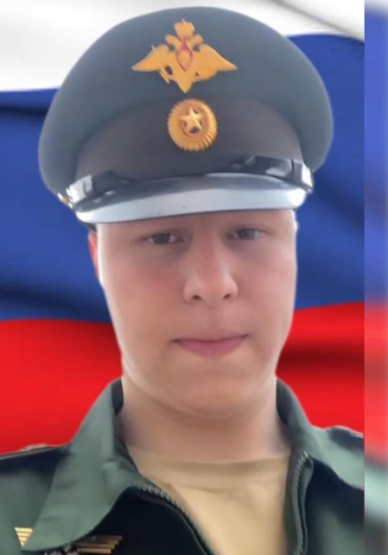 ФЁДОРОВ Егор Александрович (2005-2025 гг.)