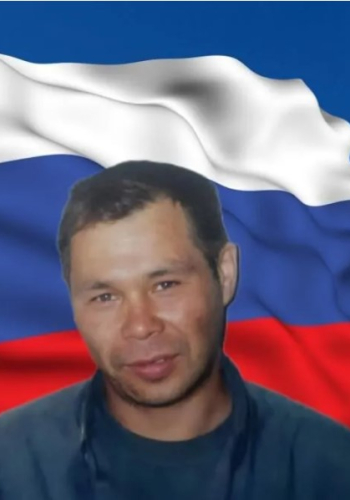 ОСИПОВ Алексей Михайлович (1977-2025 гг.)