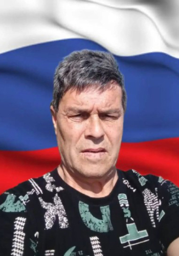 ХУТОРСКИЙ Сергей Иванович (1971-2025 гг.)