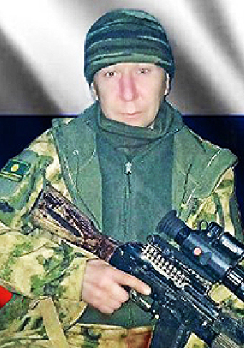 ШАРАБОРИН Вадим Васильевич (1980-2025 гг.)