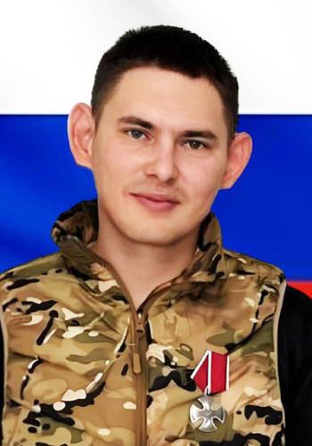 ЯКУШКОВ Матвей Матвеевич (1996-2025 гг.)