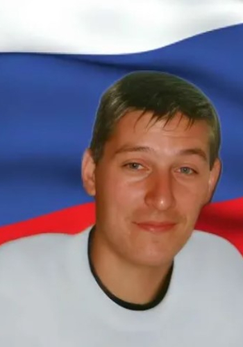  ХОТЬКО Дмитрий Викторович (1977-2025 гг.)