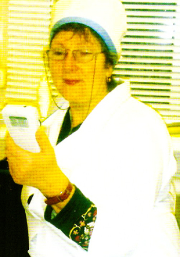 ПОЛУЭКТОВА Галина Константиновна 1951