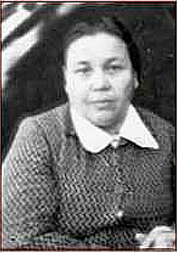 ПИНИГИНА (Лукина) Наталья Филимоновна (1904-1971)