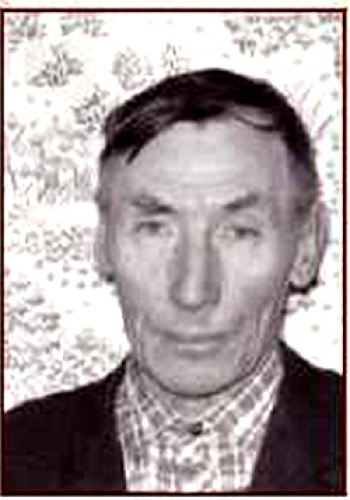  ГАБЫШЕВ Игорь Фёдорович  (1924 -2001)